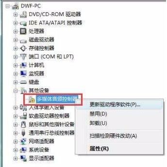 系统重装后没声音_win7重装系统后扬声器禁用怎么办_win7重装系统没声音