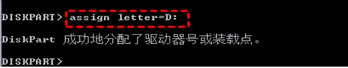分区助手失败怎么办e盘看不到_分区数据恢复软件_恢复丢失分区
