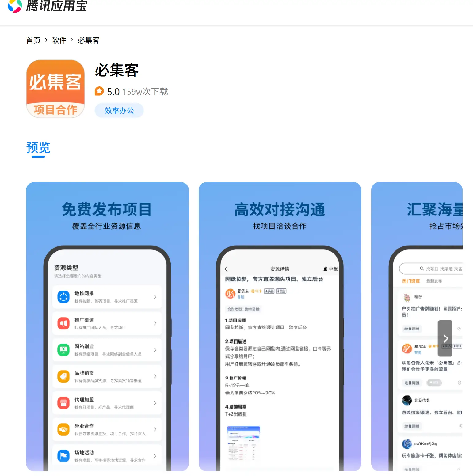 这6个低调实用的成年人福利网站,我就分享这一次!
