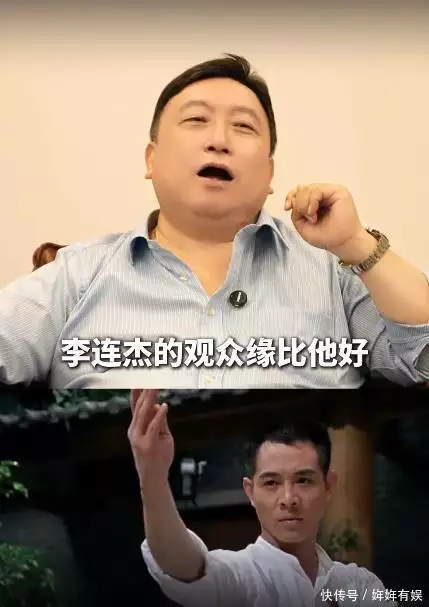 活在李连杰的阴影中，被甄子丹“欺负”的赵文卓，王晶说的并不假