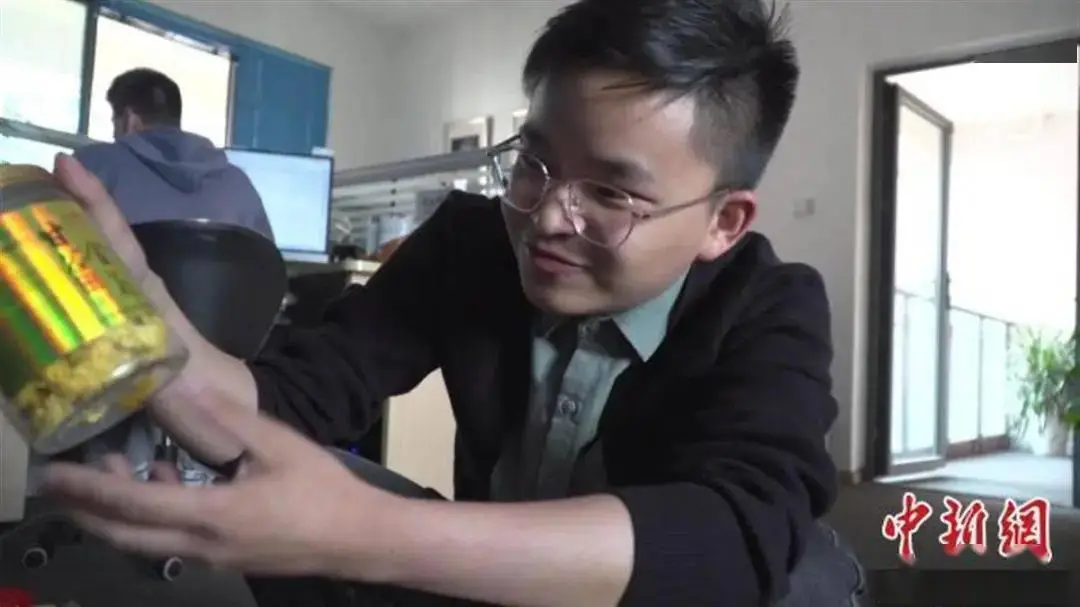 他结婚了！全网祝福！