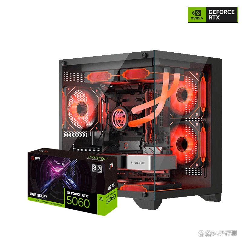 组装电脑性价比高品牌型号推荐_2026年游戏组装电脑排行榜前十名_2026最新玩dnf电脑配置
