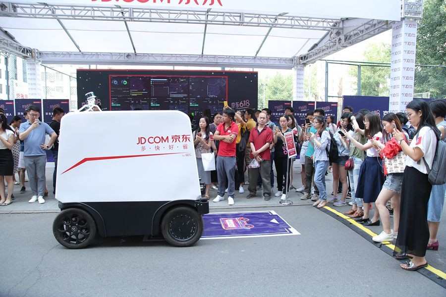 扎心了老铁，京东618飙到了1199亿