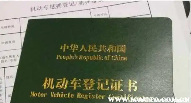 优信二手车解抵押收费500？解押车辆需要多少钱