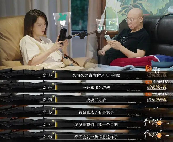 邓莎孩子都生了_邓莎婚后生活曝光_邓莎豪门婚姻真相