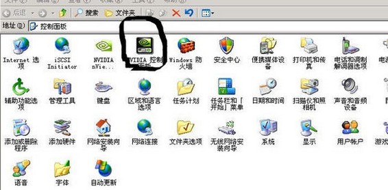 CF怎么调烟雾头 穿越火线烟雾头调整方法