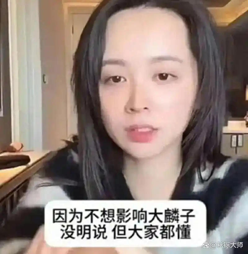邓莎孩子都生了_邓莎净身出户养活自己和儿子_邓莎离婚后生活