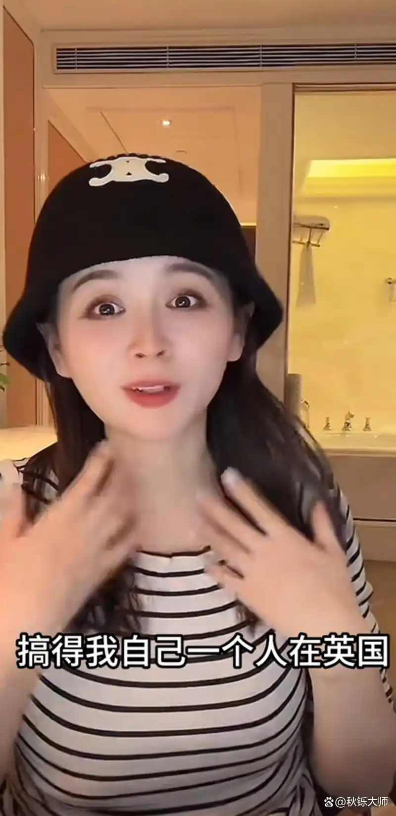 邓莎净身出户养活自己和儿子_邓莎孩子都生了_邓莎离婚后生活