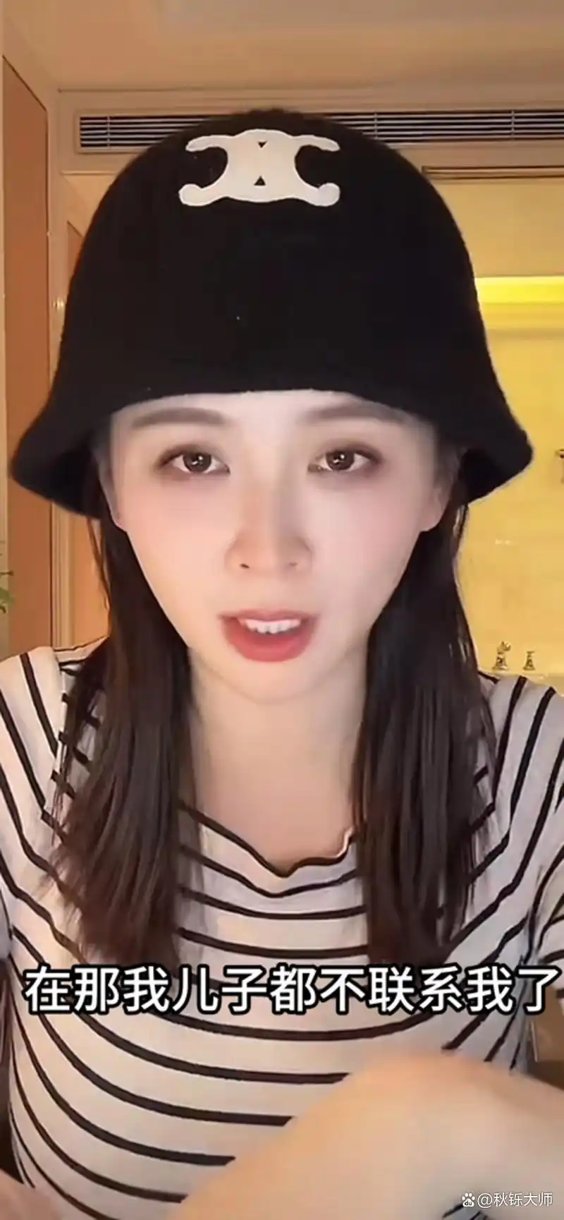邓莎净身出户养活自己和儿子_邓莎孩子都生了_邓莎离婚后生活