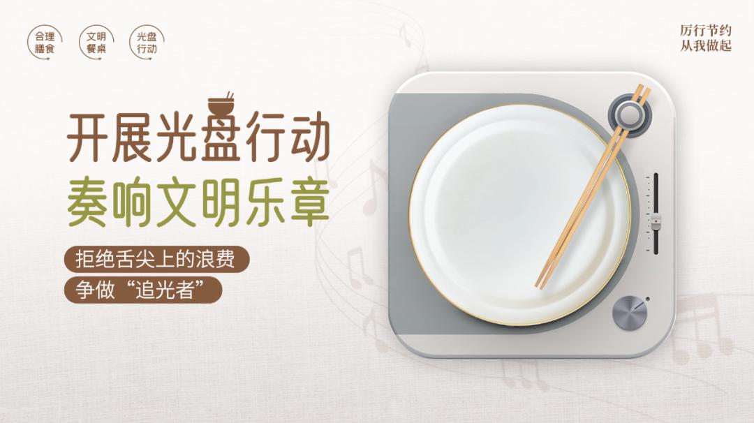 聚焦知识产权保护！绍兴这场发布会看点多→