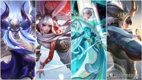 王者荣耀历年年限皮肤盘点_英雄联盟鸡年限定皮肤_王者荣耀年限皮肤设计