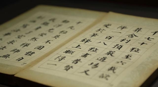 e站进里站_e站怎么进里站_电脑进出站规则