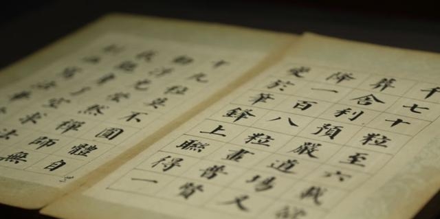 e站怎么进里站_e站进里站_电脑进出站规则