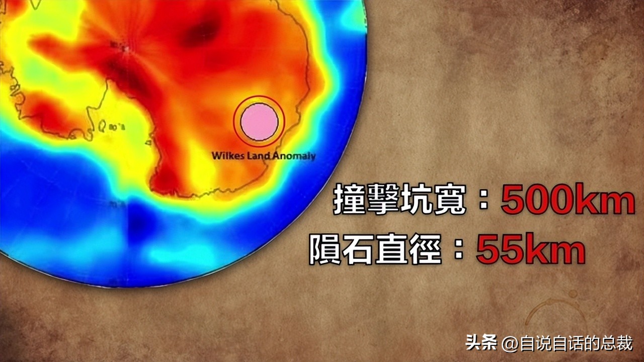 南极：地心人、血瀑布……随着今年科考深入南极却变得越来越神秘