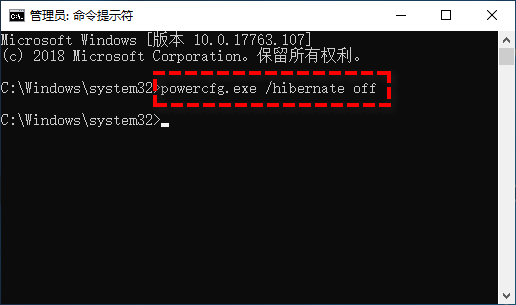 固态硬盘优化方案8大条！