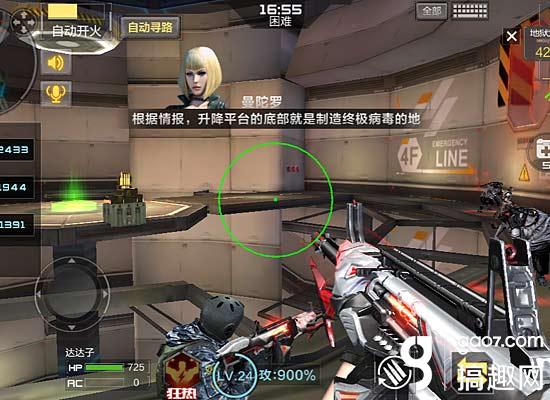 穿越火线枪战王者卡盟_穿越火线枪战王者僵尸狂潮地图解析_穿越火线枪战王者僵尸狂潮通关攻略