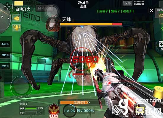 穿越火线枪战王者卡盟_穿越火线枪战王者僵尸狂潮地图解析_穿越火线枪战王者僵尸狂潮通关攻略