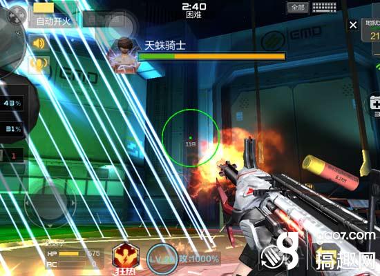 穿越火线枪战王者僵尸狂潮通关攻略_穿越火线枪战王者卡盟_穿越火线枪战王者僵尸狂潮地图解析