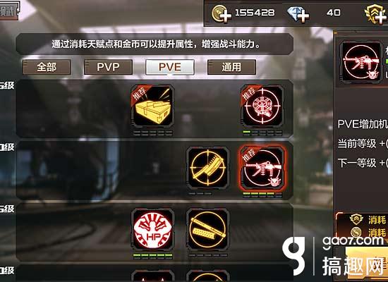 穿越火线枪战王者僵尸狂潮地图解析_穿越火线枪战王者僵尸狂潮通关攻略_穿越火线枪战王者卡盟