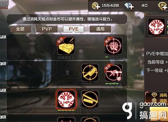 穿越火线枪战王者僵尸狂潮通关攻略_穿越火线枪战王者僵尸狂潮地图解析_穿越火线枪战王者卡盟