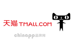 2026网上商城品牌排行榜，网上商城十大品牌，网上商城什么品牌好