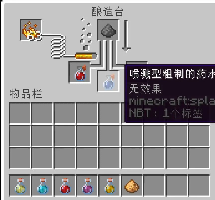 由网易游戏代理运营的中国版手游