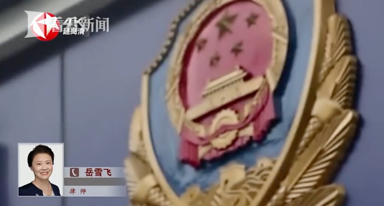 离谱！花800元就能买自己的死亡证明、精神报告？步骤简单……