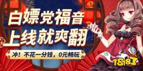 手游折扣充值平台有哪些？五大官方平台推荐