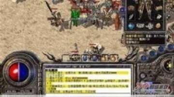 星际战甲warframe手游上线，安卓/IOS下载及网络问题一招搞定