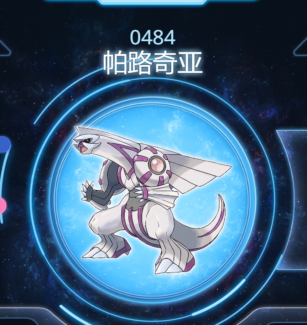 神奇宝贝：颜值最高的宝可梦盘点