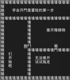 知识就是力量 最新版v1.1