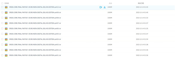 最终幻想核心危机下载_最终幻想7核心危机重聚中文版下载_最终幻想7核心危机重制版PC中文版攻略