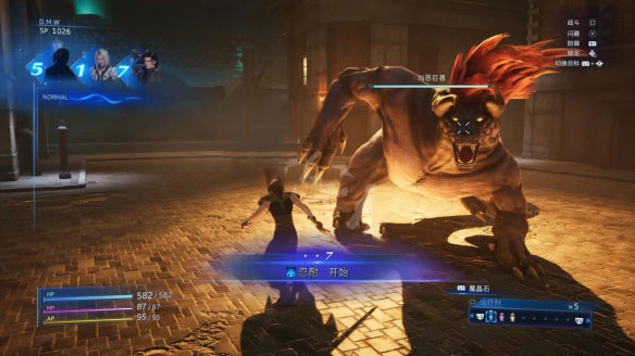 最终幻想7核心危机重制版PC中文版攻略_最终幻想核心危机下载_最终幻想7核心危机重聚中文版下载