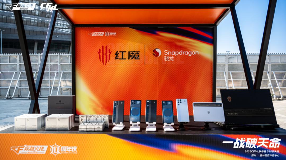 穿越火线枪战王者卡盟_电竞赛事累计观看人数突破10亿次_CF手游总注册用户突破4.5亿