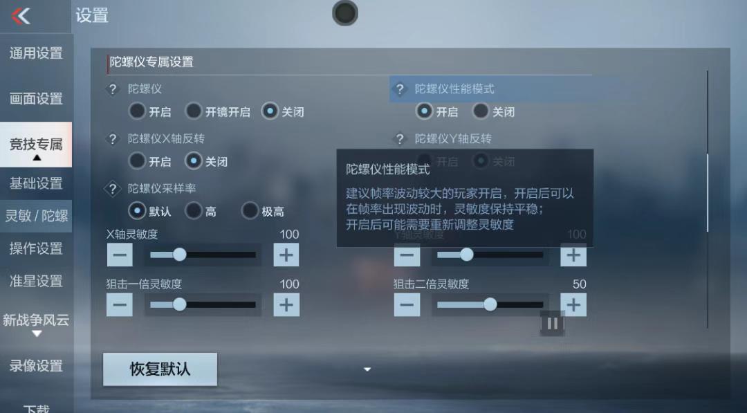 电竞赛事累计观看人数突破10亿次_穿越火线枪战王者卡盟_CF手游总注册用户突破4.5亿