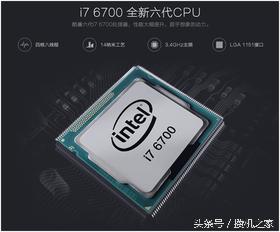 i78700玩穿越火线_GTX1060 X-Gaming OC 3G 魔兽世界7.0配置单_魔兽世界7.0 5500元电脑配置