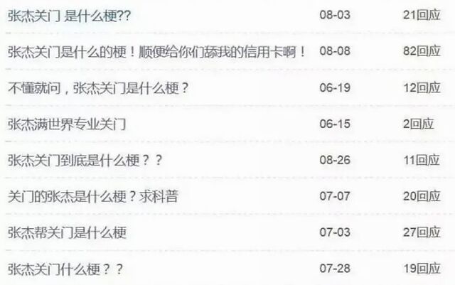 这位叫苏醒的“十八线男星”，这几年活得也太精彩了
