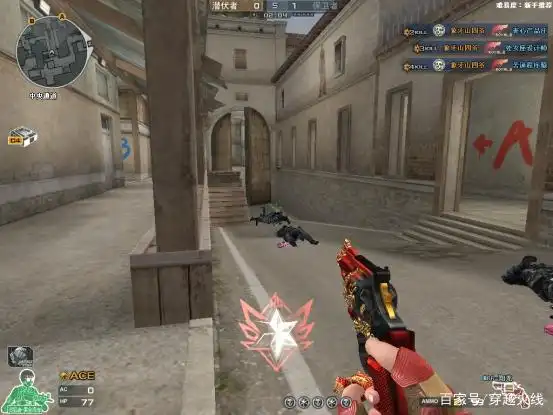 龙系列皮肤版武器_穿越火线赤焰盘龙图片_战龙系列武器