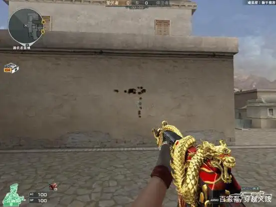 穿越火线赤焰盘龙图片_战龙系列武器_龙系列皮肤版武器