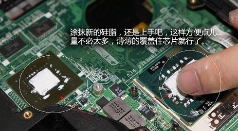 笔记本怎么清理灰尘