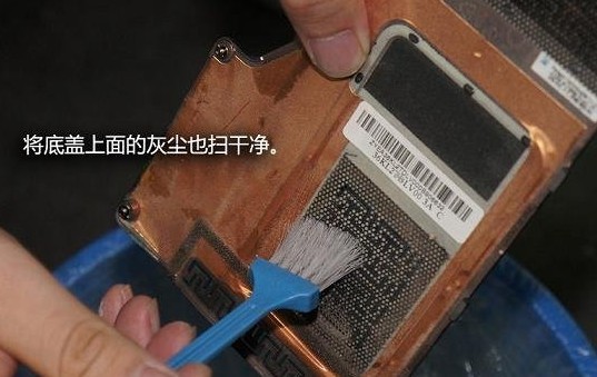 笔记本怎么清理灰尘