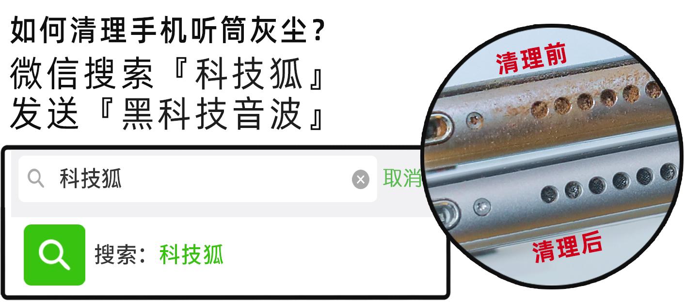 穿越火线被抄袭，腾讯忍不住了