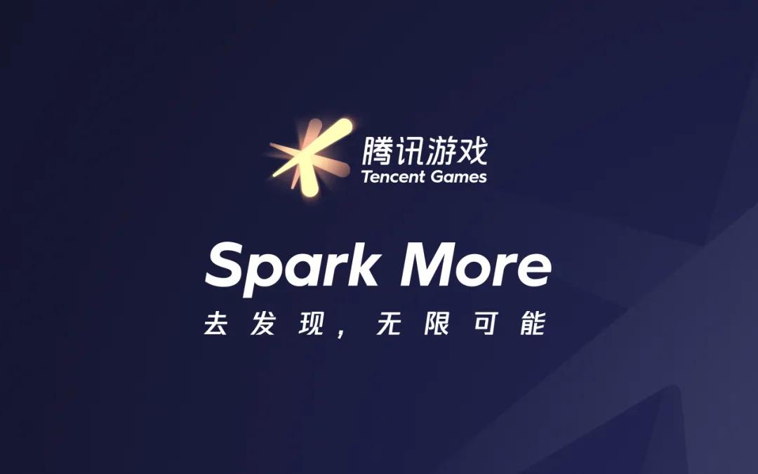 穿越火线被抄袭，腾讯忍不住了
