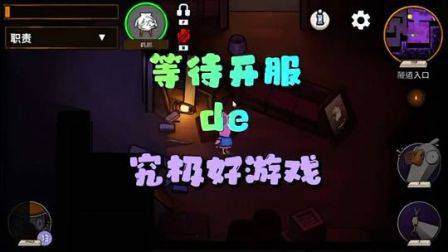 今天你被嘎了吗，魔兽世界怀旧服，巫妖王之怒，鹅人杀