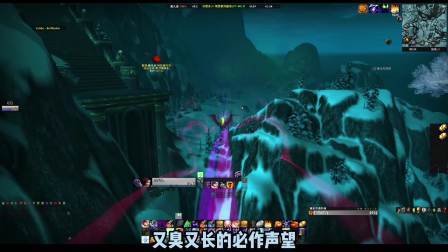 WLK必做声望，霍迪尔之子，魔兽世界怀旧服，巫妖王之怒，魔兽世界