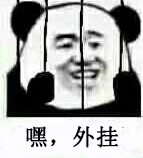 3DM测评《穿越火线》手游：谁都别想遏制我跳伞的冲动！