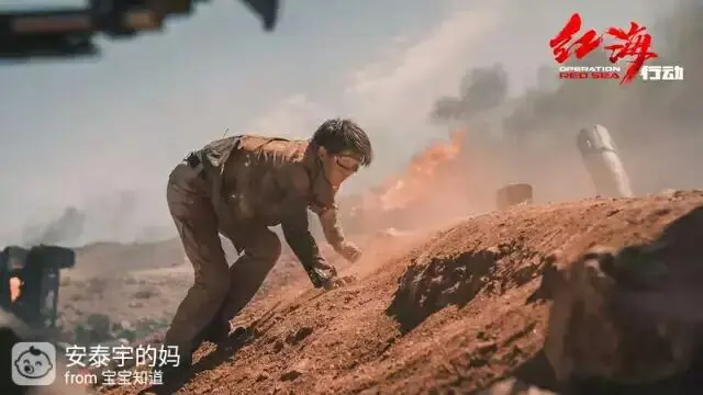[电影推荐]《红海行动》，春节档最佳！