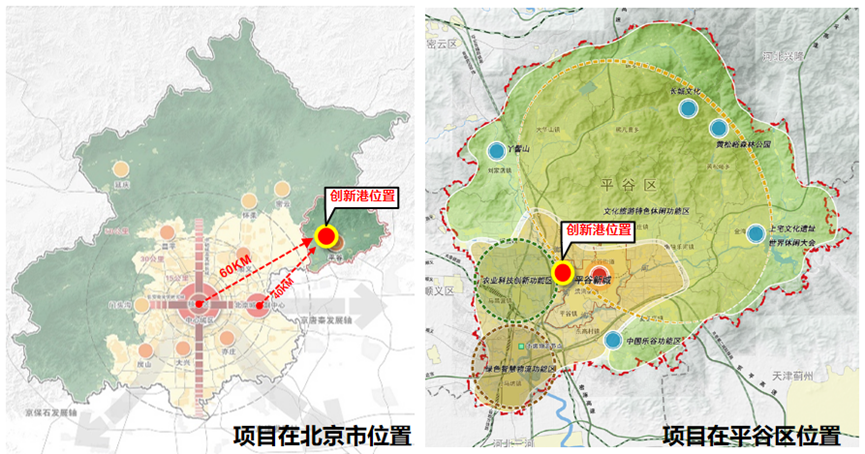 十大新闻，重磅发布！中国农大人的2023！