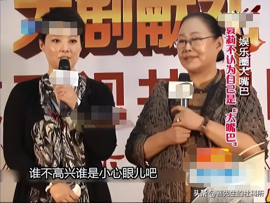 炮轰节目组，爆料明星黑料，口无遮拦的袁立是耿直还是“疯”？