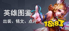 王者荣耀转区开放时间_穿越火线啥时候能转区_王者荣耀安卓转苹果测试